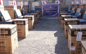 توزیع ۲۲۷ سری جهیزیه دربین زوجهای نیازمند ایلامی توزیع ۲۲۷ سری جهیزیه دربین زوجهای نیازمند ایلامی