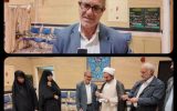 کمک ۱۲۳ میلیونی بانوی ایلامی به جبهه مقاومت