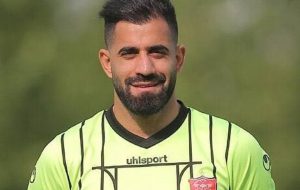 محکومیت مدافع پرسپولیس به نفع توسعه فوتبال در استان ایلام محکومیت مدافع پرسپولیس به نفع توسعه فوتبال در استان ایلام