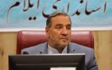 کاهش ۱۴ درصدی خودکشی در ایلام
