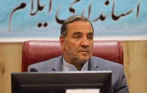 کاهش ۱۴ درصدی خودکشی در ایلام کاهش ۱۴ درصدی خودکشی در ایلام