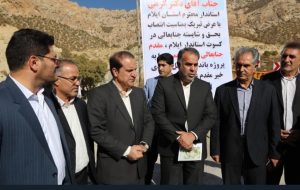 اتصال استان به شبکه ریلی کشور اجتناب ناپذیر است اتصال استان به شبکه ریلی کشور اجتناب ناپذیر است