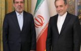 یک ایلامی سرکنسول ایران در اربیل شد
