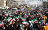 راهپیمایی ۲۲ بهمن در ایلام