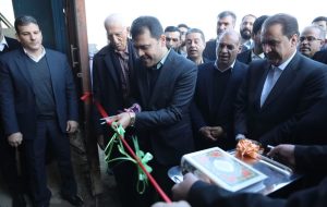 افتتاح شرکت فولاد زاگرس ایوان در ایلام افتتاح شرکت فولاد زاگرس ایوان در ایلام