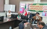 پتروشیمی دهلران از تعلیق خارج شد