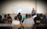 ادامه تحصیل ۵۲ زندانی ایلامی در مقاطع مختلف تحصیلی