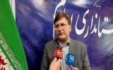 مرکز ماده ۱۶ برای نجات معتادان متجاهر راه اندازی می شود