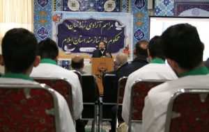 آزادی ۵۵ زندانی ایلامی در ماه مبارک رمضان