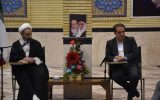 اظهارات مقامات استان در نشست شورای امر به معروف استان در خصوص جشن های نوروزی