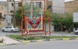 نصب المان گلیم‌نقش برجسته در شهر ایلام