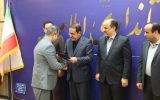 مدیرکل جدید ثبت احوال استان ایلام معرفی شد