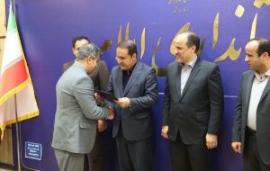 مدیرکل جدید ثبت احوال استان ایلام معرفی شد