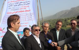 آغاز عملیات اجرایی ۳.۵ کیلومتر دیگر از محور ایلام-سیروان آغاز عملیات اجرایی ۳.۵ کیلومتر دیگر از محور ایلام-سیروان