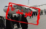 گرد و غبار پروازهای صبح امروز ایلام را لغو کرد