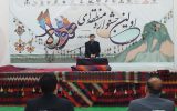 آغاز به کار اولین جشنواره منطقه ای هوره شهرستان چوار