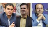 تغییرات مدیریتی در استانداری ایلام
