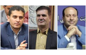 تغییرات مدیریتی در استانداری ایلام تغییرات مدیریتی در استانداری ایلام