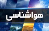 ایلام در مسیر ۲ سامانه ناپایدار