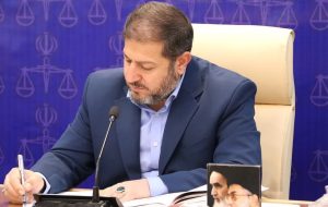 سگگردانی در ایلام هم ممنوع شد سگگردانی در ایلام هم ممنوع شد