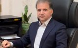 رئیس دانشگاه ایلام منصوب شد