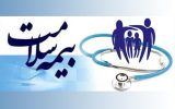 ۱۰۰ درصد داروخانه‌ها ی استان با بیمه سلامت قرارداد دارند