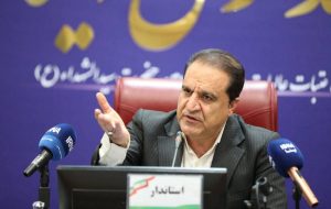 جشن‌های نوروزی باید به نماد وحدت و شادی تبدیل شوند