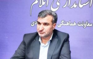 آغاز کاشت ۵۰۰ هکتار باغ انجیر در ایلام
