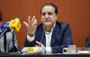 موافقت رسمی دولت عراق با گشایش گذرگاه مرزی جدید در مقابل چیلات موافقت رسمی دولت عراق با گشایش گذرگاه مرزی جدید در مقابل چیلات