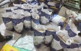 کشف انبار بسته‌بندی غیرمجاز برنج در ایلام