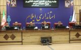 ۳۴۰۰ فروشگاه برای اجرای طرح کمک معیشتی آمادگی دارند