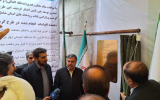 بهره‌برداری از ۵ هزار هکتار اراضی پایاب گرمسیری ایلام