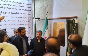 بهره‌برداری از ۵ هزار هکتار اراضی پایاب گرمسیری ایلام