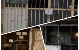 پلمب سه نانوایی متخلف در شهر ایلام