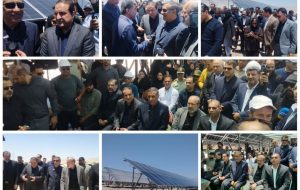 بهرهبرداری از نیروگاه خورشیدی ۶ مگاواتی دهلران با حضور معاون اجرایی رئیسجمهور بهرهبرداری از نیروگاه خورشیدی ۶ مگاواتی دهلران با حضور معاون اجرایی رئیسجمهور
