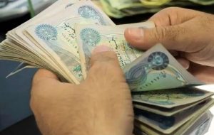 ارز زیارتی اربعین برای هر زائر ۲۰۰ هزار دینار اعلام شد ارز زیارتی اربعین برای هر زائر ۲۰۰ هزار دینار اعلام شد