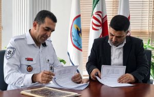 بالگرد اورژانس هوایی به ایلام بازمی‌گردد